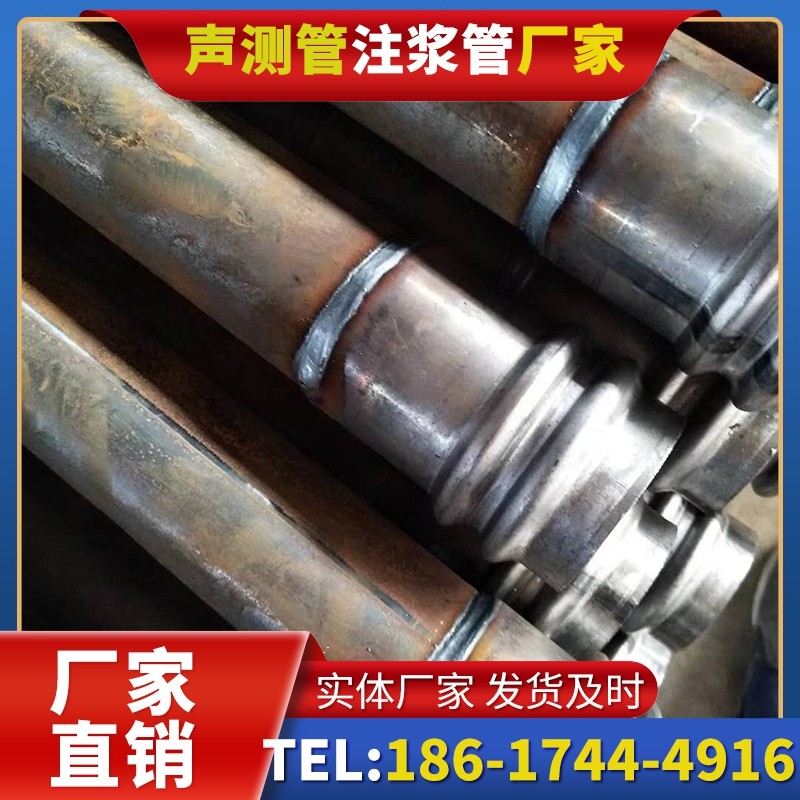 彭市镇注浆管厂家的长期合作机制实现互利共赢