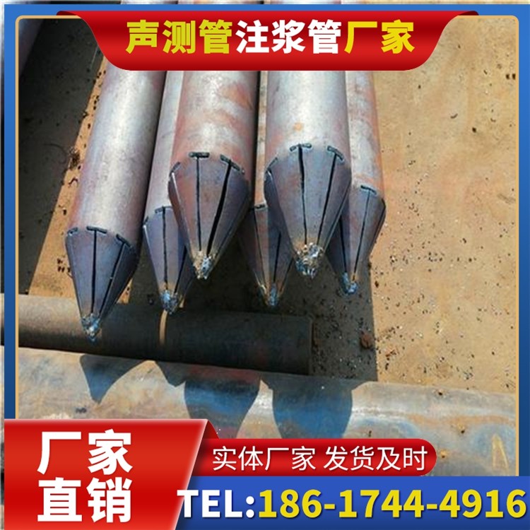 彭市镇声测管厂家直销在岩溶地区工程的采购适配要点