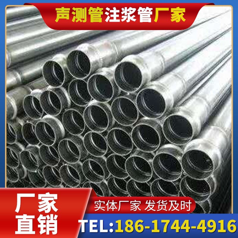 彭市镇软土地质桩底注浆管的抗沉降安装方案
