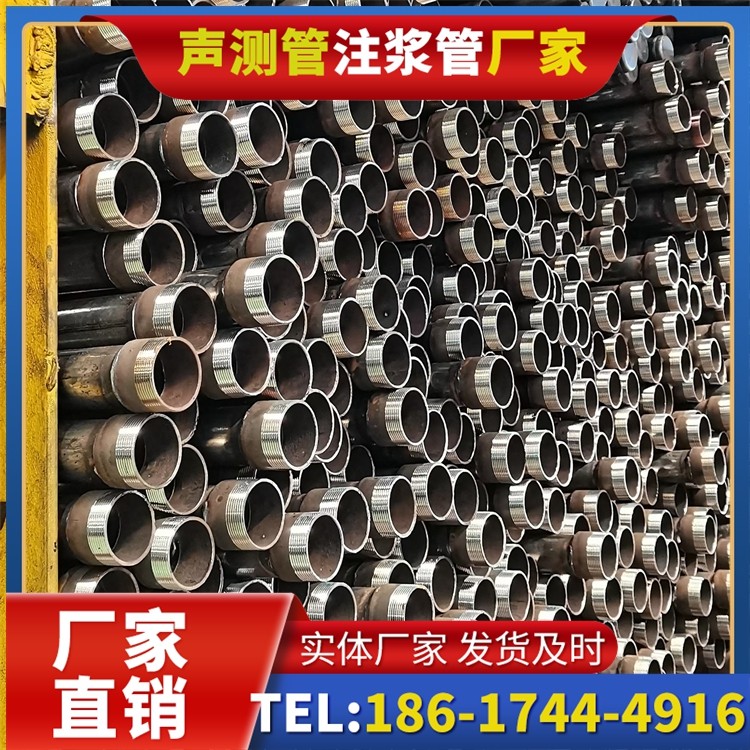 彭市镇声测管检测人员的操作技能要求与培训重点