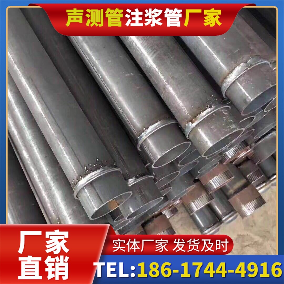 彭市镇桩基声测管施工中的测量控制技术