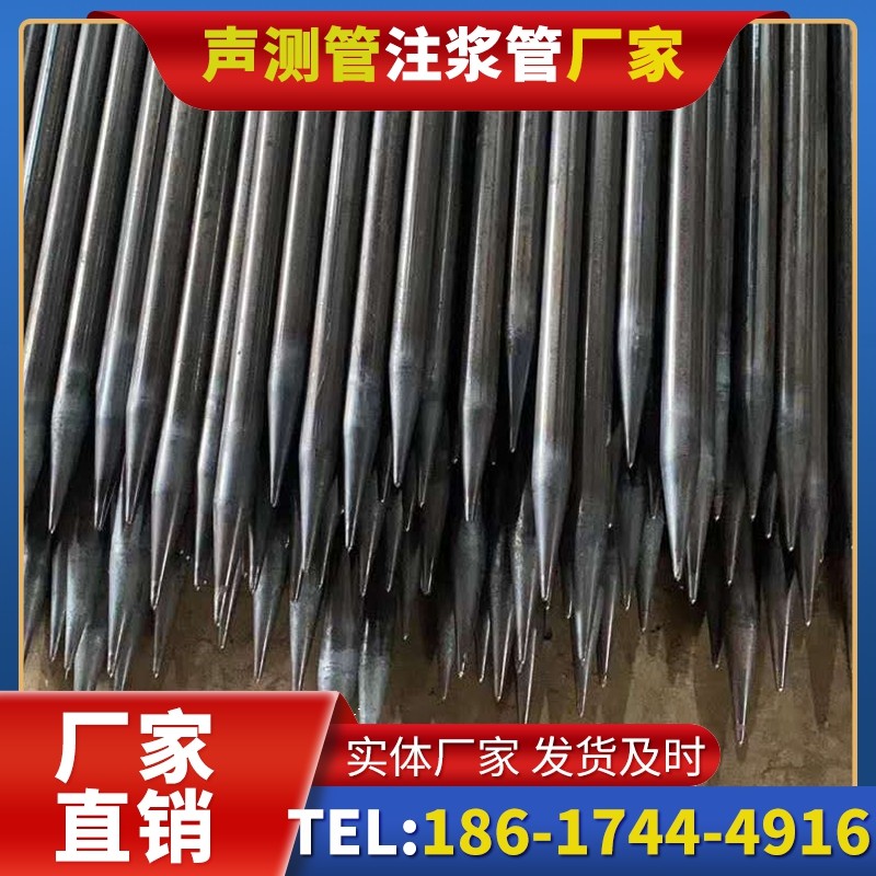 彭市镇桥梁桩基声测管的荷载适应性设计​