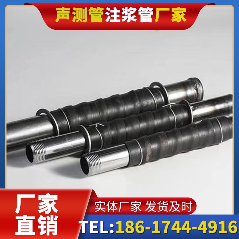 彭市镇打桩声测管的检测数据解读与应用