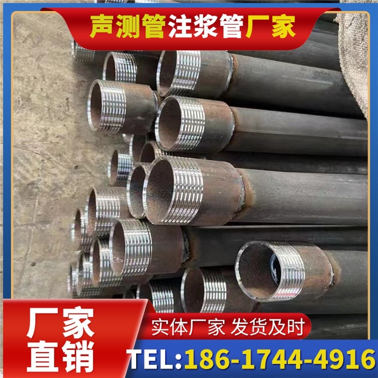 彭市镇采购批量对声测管价格的影响及议价策略