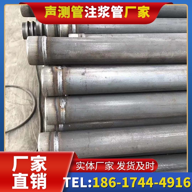 彭市镇注浆管厂家的应急供货能力应对工程突发需求