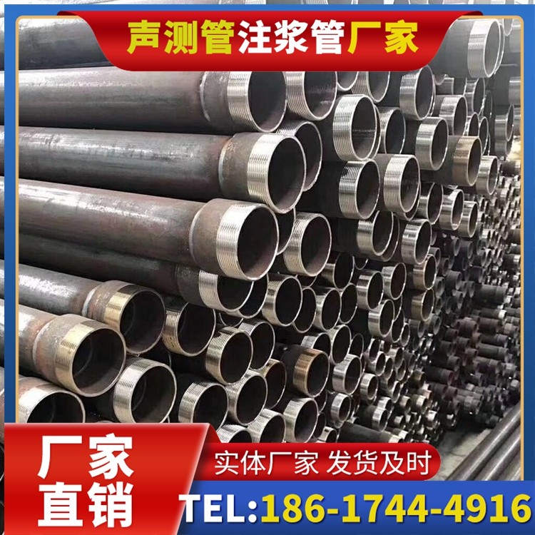 彭市镇桩基声测管在高层建筑施工中的质量把控重点