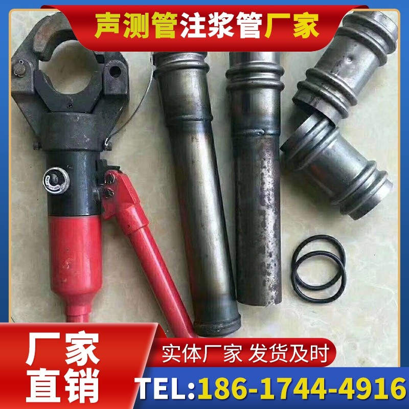 彭市镇桩底注浆管注浆压力的分级控制技巧