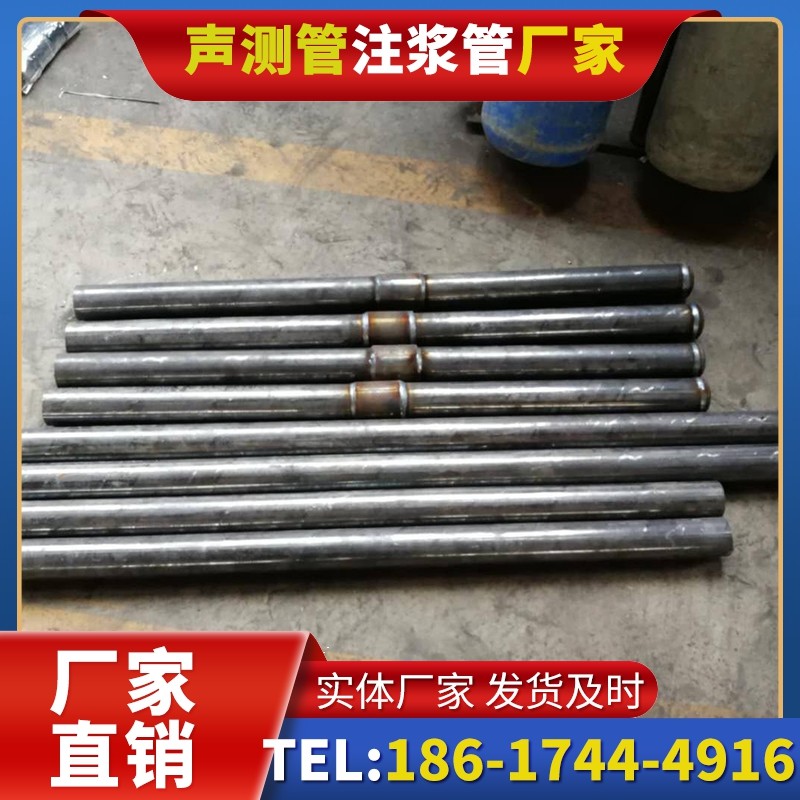 彭市镇冬季施工注浆管的防冻裂防护措施
