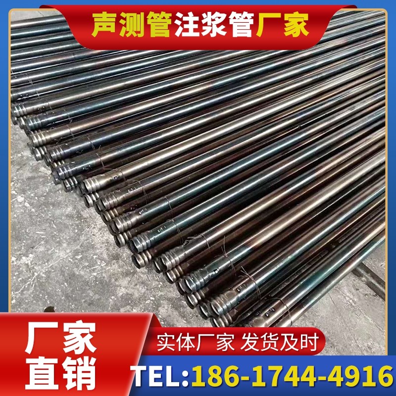 彭市镇桩底注浆管在路基桩基工程中的应用效果