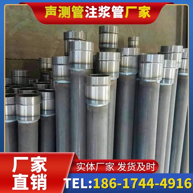 彭市镇桩底注浆管在冻土地基桩基工程中的应用