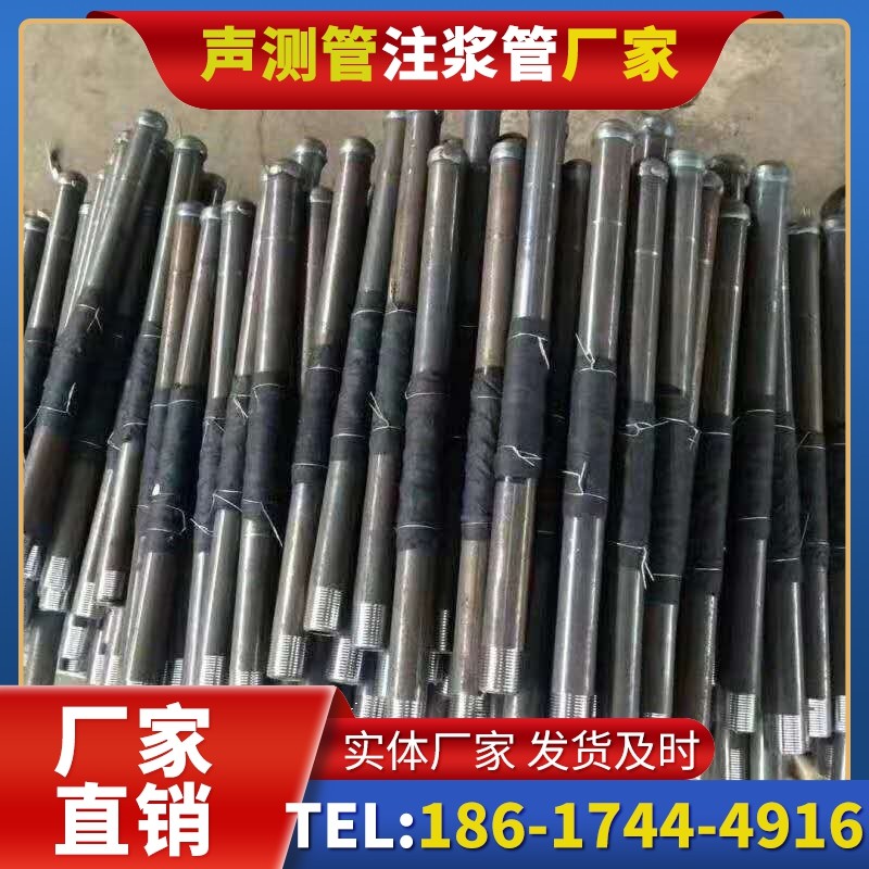 彭市镇桩基声测管安装后的质量验收标准