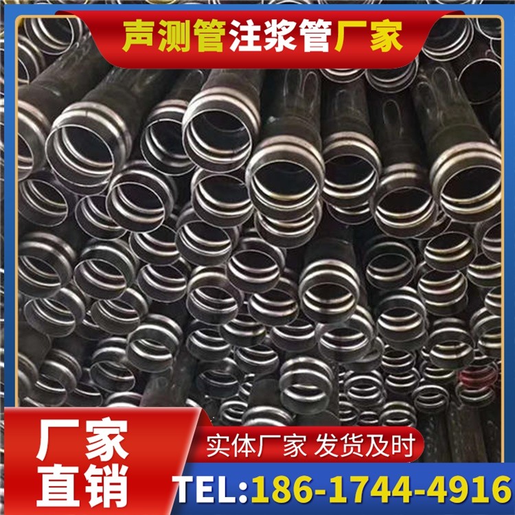彭市镇声测管制造厂家的生产工艺差异及影响