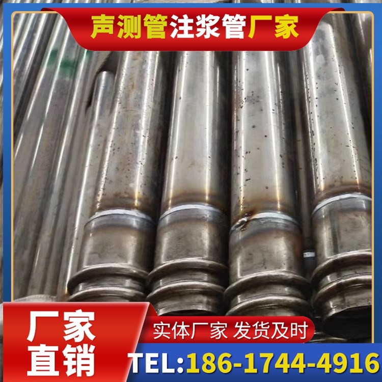 彭市镇软土地区工程采购声测管,厂家直销的选型与服务建议