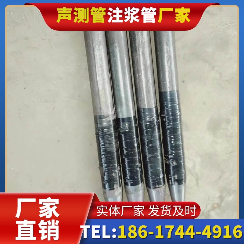 彭市镇桩基声测管的使用寿命影响因素与延长方法