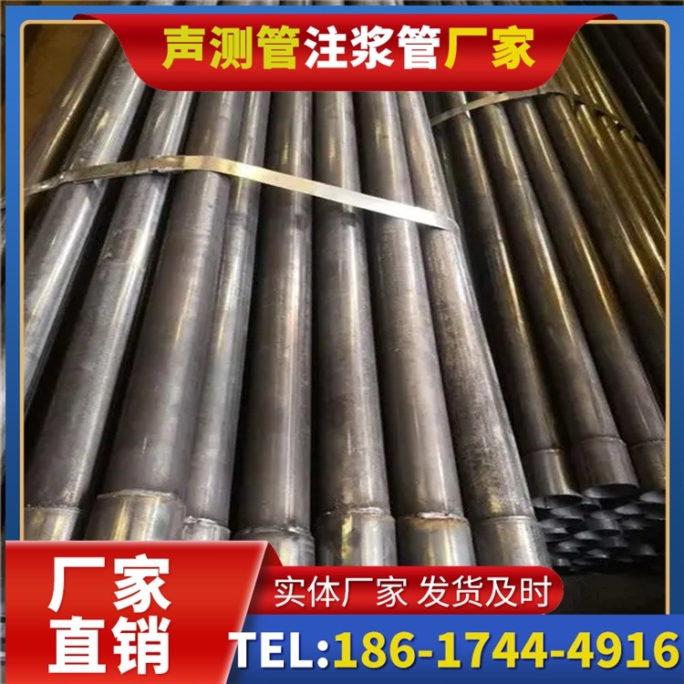 彭市镇岩溶地区桩基声测管检测的特殊要点